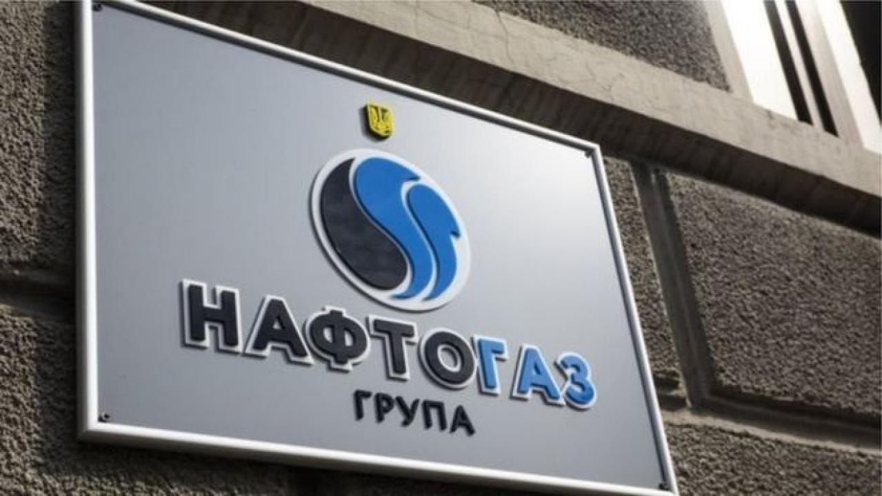 Украина начнет закупать газ напрямую из России: в "Нафтогазе" выступили с заявлением