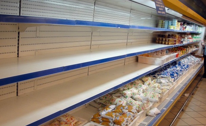СМИ: Украина подготовила список из 850 товаров, запрещенных для ввоза из РФ