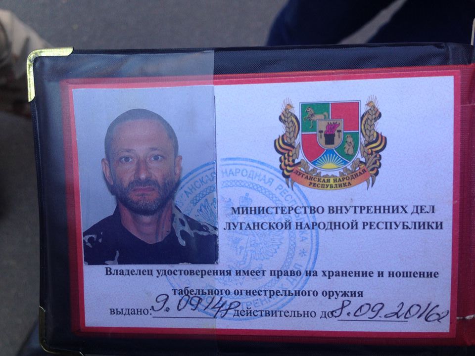 Батальон "Айдар" задержал полицейских ЛНР и передал их в Киев