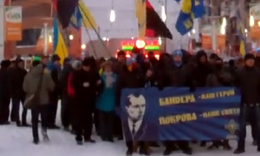В Днепропетровске день рождения Степана Бандеры отметили несколько сотен активистов