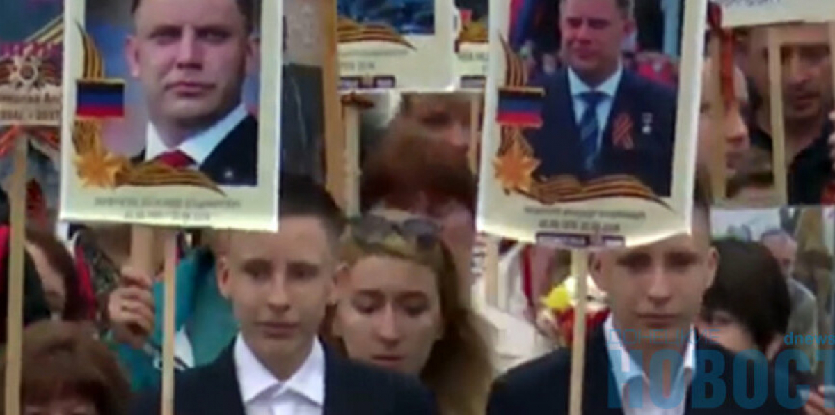 В Сети впервые показали тайную семью убитого главаря "ДНР" Захарченко 