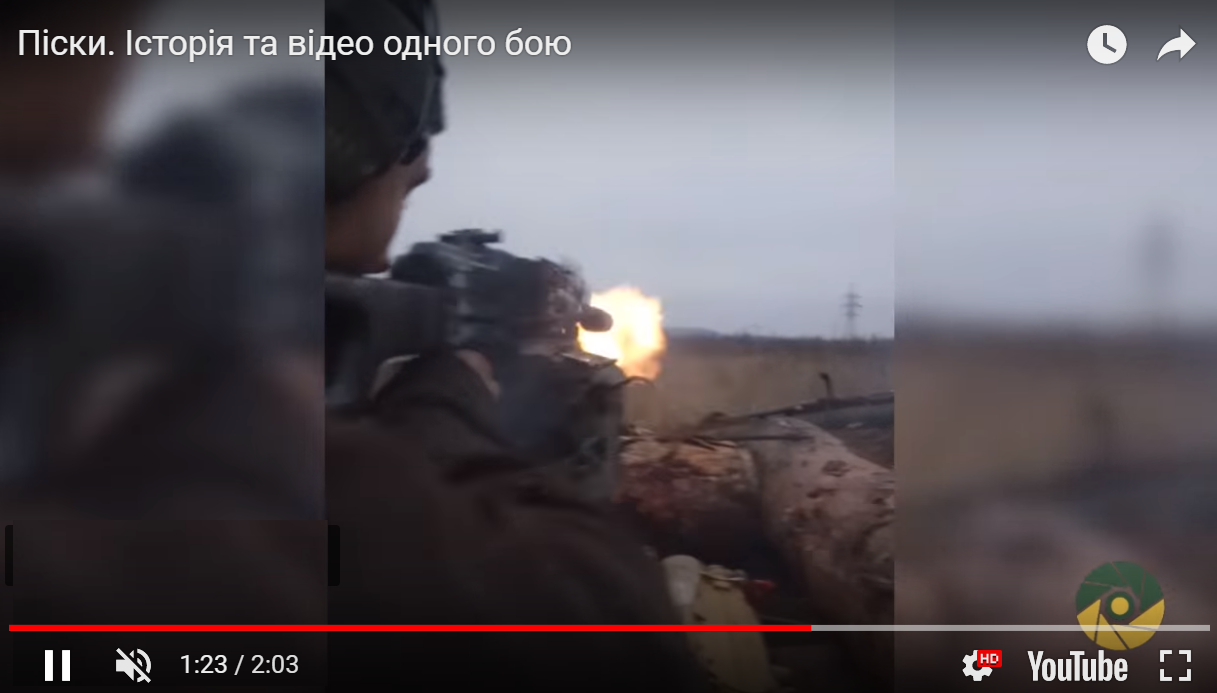Диверсанты "ДНР" пошли на штурм позиций ВСУ под Донецком - силы АТО расстреляли боевиков с дистанции: кадры