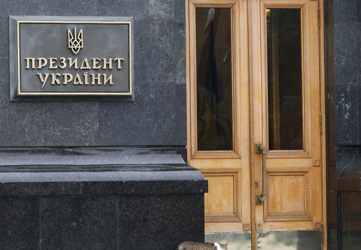 Кабмин предложил увеличить расходы на Офис Зеленского до 1,3 млрд гривен