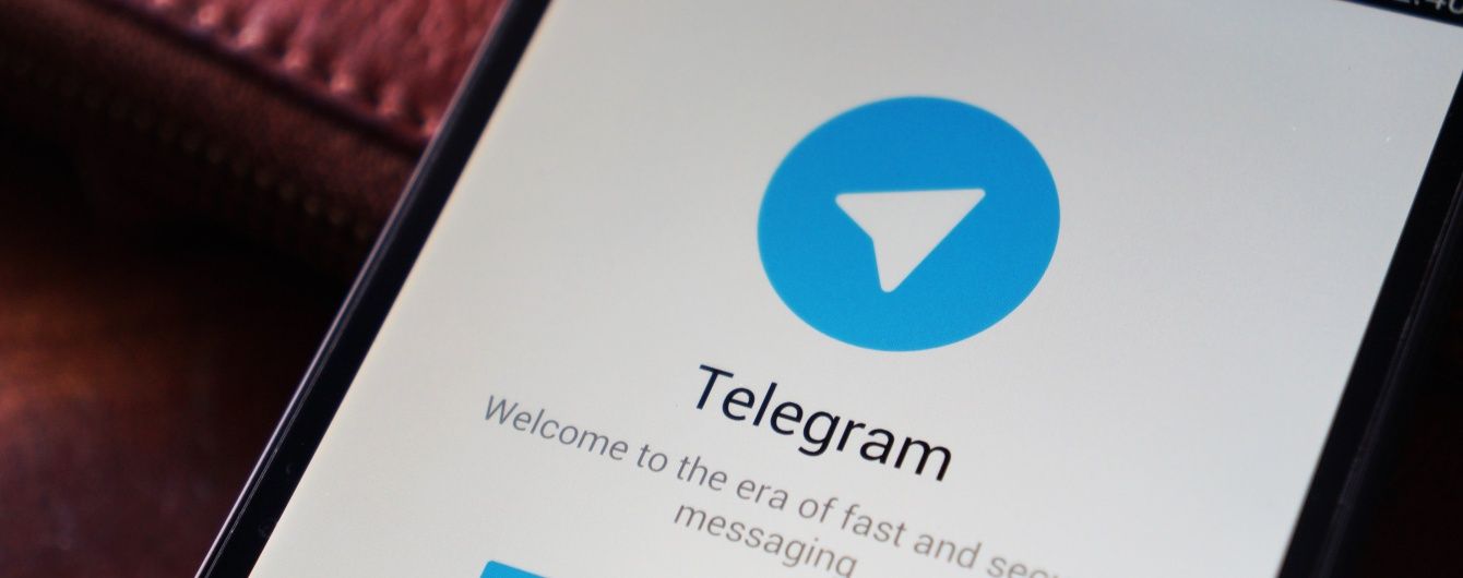 Массовый сбой в работе Telegram: пользователи по всему миру не могут отправить сообщения