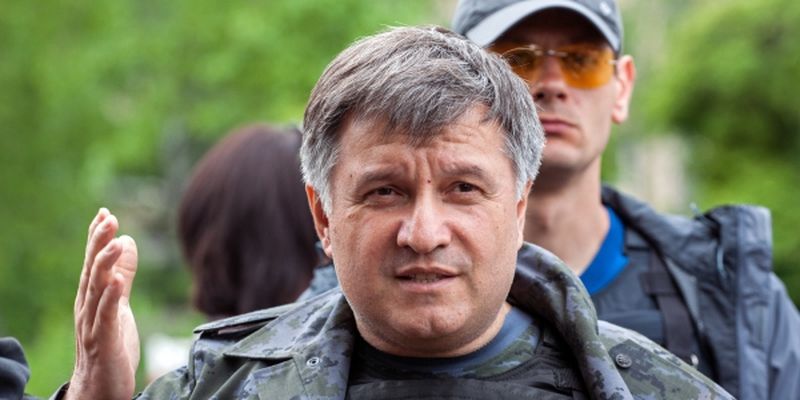 Аваков: я взорвал бы здание ДонОГА