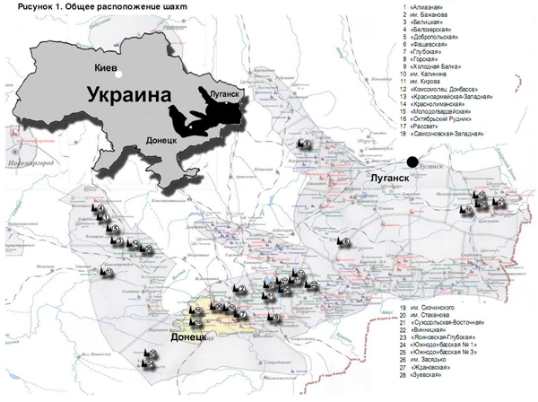 На Донбассе появилась огромная проблема, которую почти невозможно решить: СМИ узнали тревожные подробности трагедии