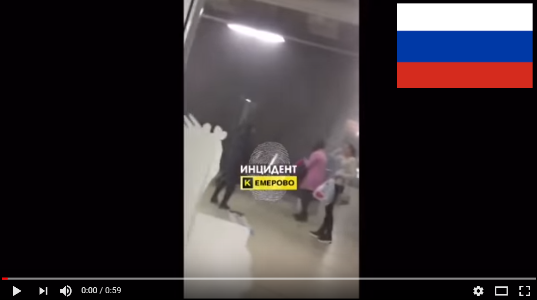 "Мама, мамочка..." - в Сети опубликовано пугающее видео страха и криков детей в пылающем российском ТЦ в Кемерово. Кадры