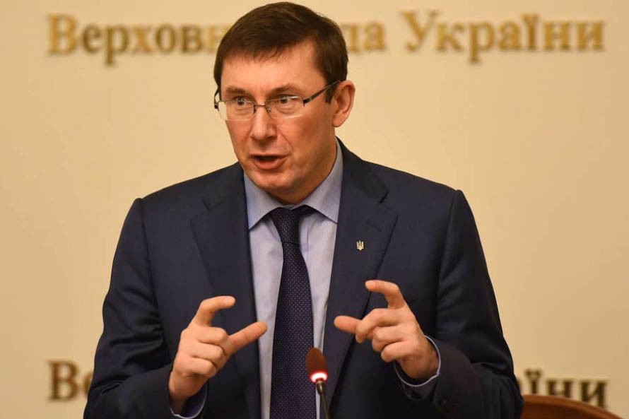 "Дело Кернеса": Луценко анонсирует интересный процесс и снятие депутатской неприкосновенности с нескольких нардепов