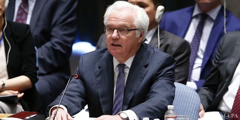 Чуркин заявил, что открытия офиса ООН в Украине не предвидится