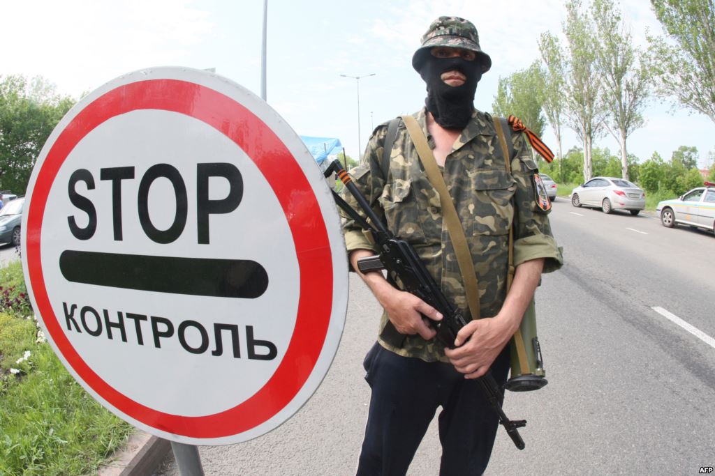 «ИС»: силы ополчения блокированы в районе Горловки