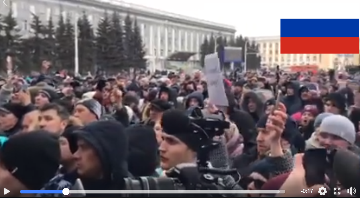 "Путина - в отставку!" Опубликовано видео, как в Кемерово тысячи людей на камеру потребовали Путина уйти в отставку из-за гибели людей