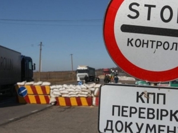 Жители Луганской области сообщили ОБСЕ о нелегальном пункте пропуска