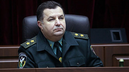 Президент Украины внес в ВР кандидатуру нового министра обороны