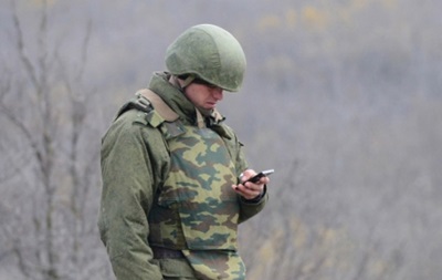 ​Конец связи: Рада запретила бойцам АТО пользоваться мобильными