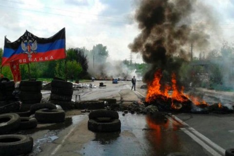 Ситуация в Донецке и Луганске: новости, курс валют, цены на продукты, хроника событий 11.07.2017