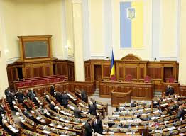 Украина объявила об отходе от обязательств Конвенции о защите прав человека