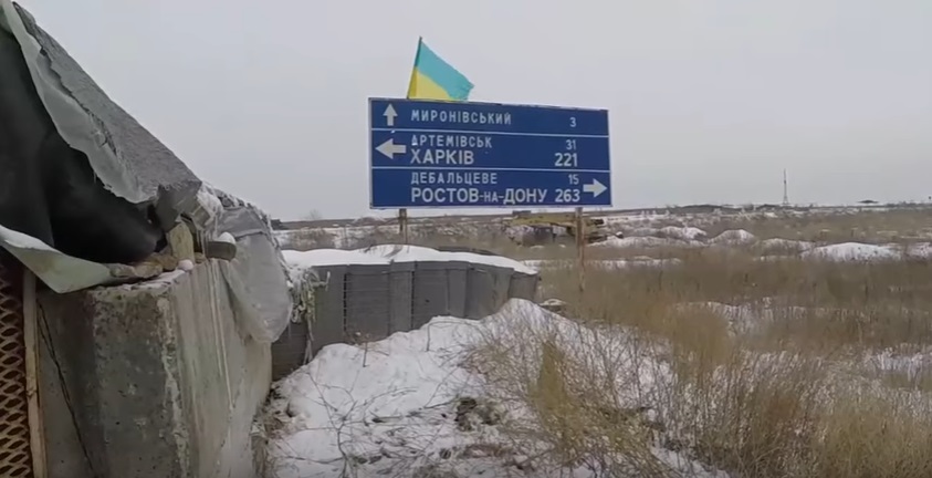 Министр обороны Украины Полторак рассказал, как ВСУ боролись на Светлодарской дуге с "живым организмом"