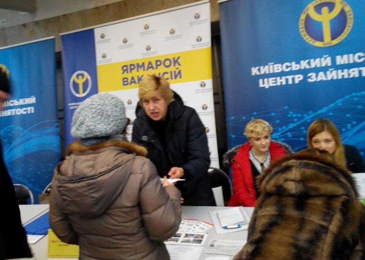 "Наивысший показатель за 15 лет", - безработица в Украине начала расти рекордными темпами