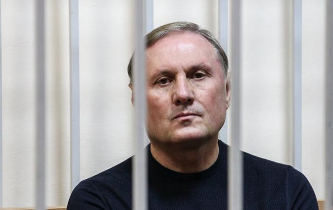 Экс-депутату "Партии регионов" Ефремову продлили арест до мая