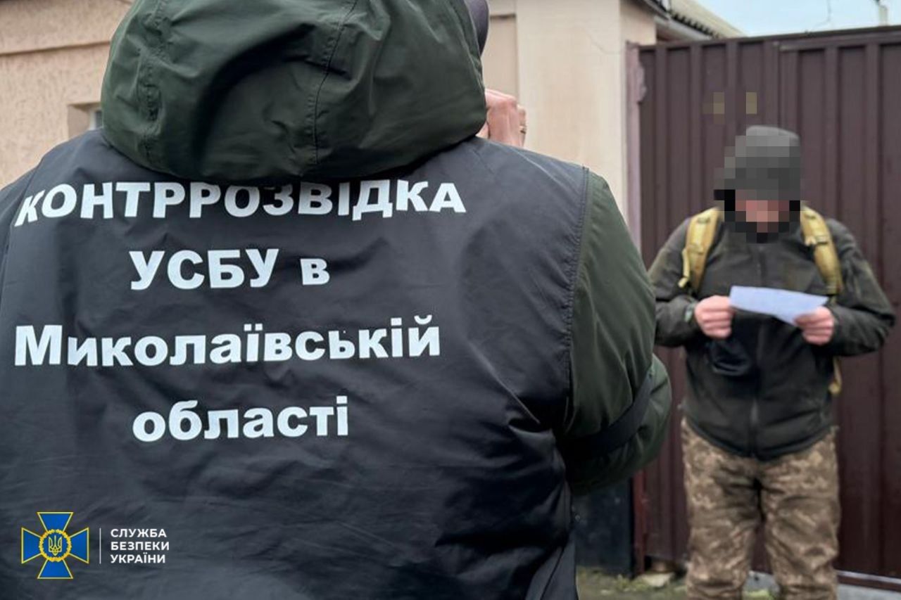 В Николаеве разоблачены агенты ФСБ и ГРУ, корректировавшие удары дронов и ракет по городу, – СБУ