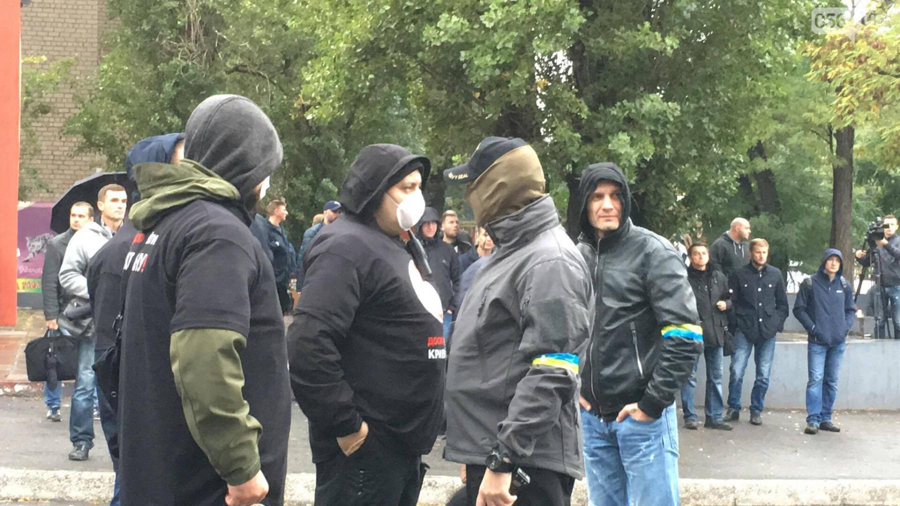 "Мы умираем! Хватит нас убивать!" - в Кривом Роге активисты перекрыли дорогу, протестуя против экологической катастрофы в регионе