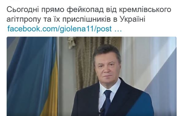 СБУ ответила на обвинения Захарченко по Мотороле, опубликовав видео: соцсети умирают со смеху
