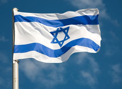 МИД Израиля оценил новый состав Верховной Рады как "благожелательный и позитивный"