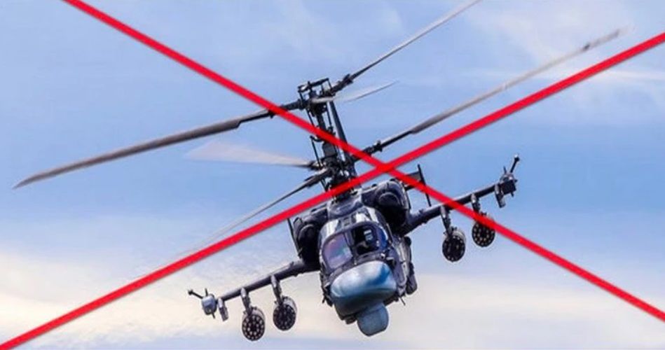 У Z-пабліках відчайдушні крики після удару ЗСУ по аеродромах: "Багато вертольотів знищено, є загиблі"