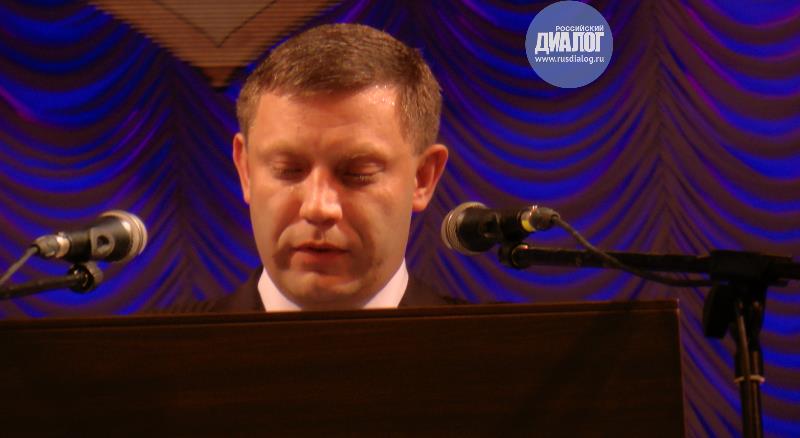 Александр Захарченко заявил о необратимости процесса создания нового государства