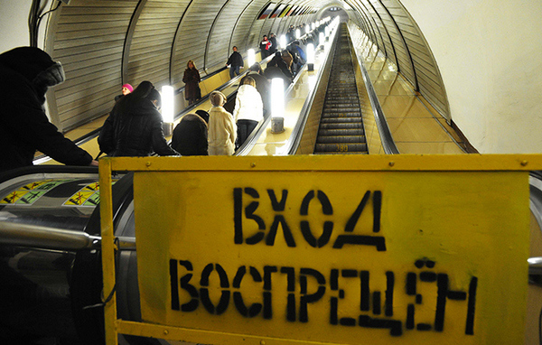 ​Денег нет, но вы держитесь: в российском Омске на неопределенное время законсервируют строительство метрополитена