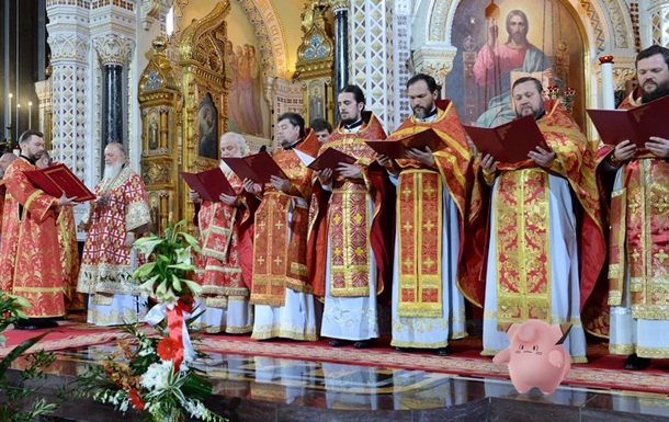 Очередное мракобесие от Московского патриархата: в Австрии гундяевцы требуют изгнать "дьявольского покемона"