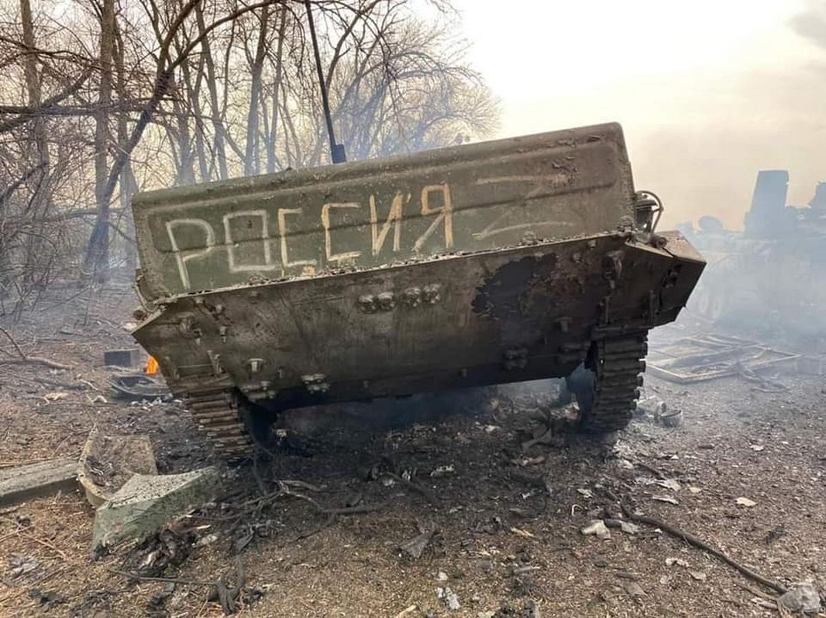 ​Война в Украине "уничтожила" концепцию российских БТГ – британская разведка