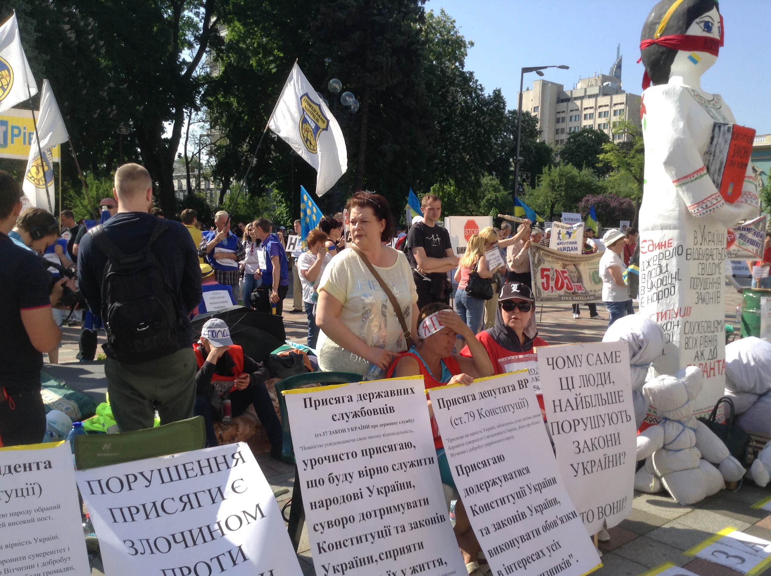 Финансовый Майдан в Киеве: участники перекрыли центральные улицы