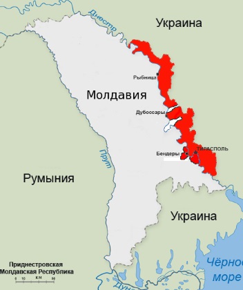 В Приднестровье опасаются начала  вооруженного конфликта с Украиной