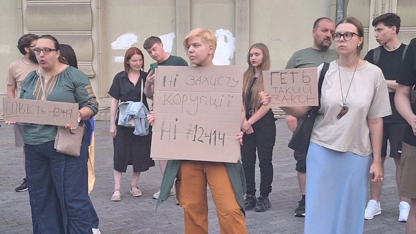 Поддержка пошатнулась: европейские лидеры отреагировали на принятие скандального закона №12414