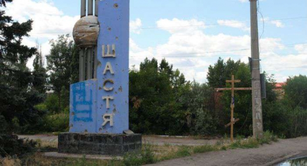 Украинские военные отбили танковую атаку боевиков на Счастье