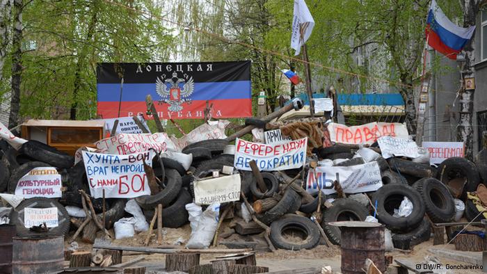 СМИ: потеря Донбасса принесет экономические преимущества Украине
