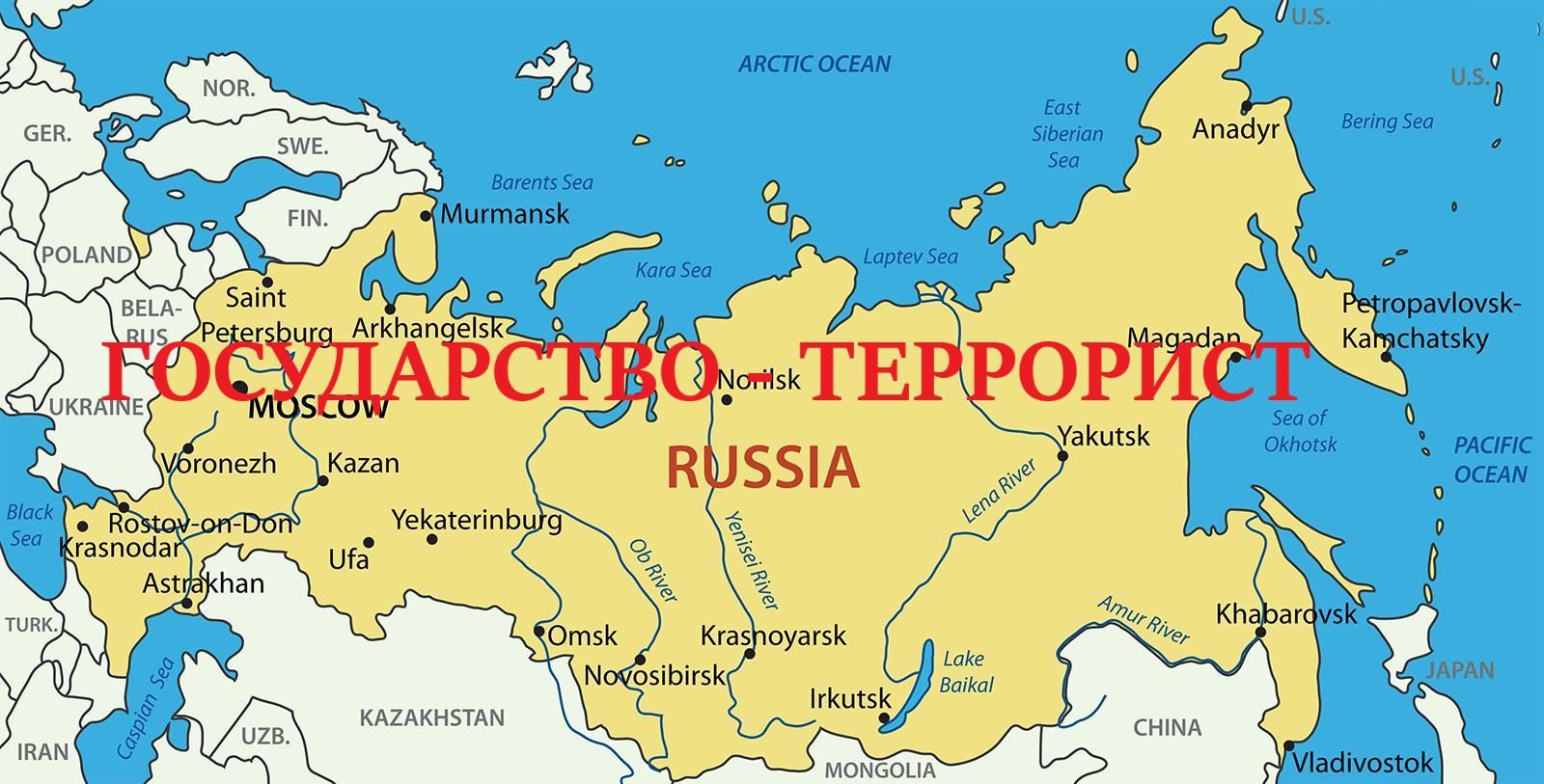 "Байден вынужден будет подписать", – Юнус рассказал, в каком случае США объявят РФ спонсором терроризма