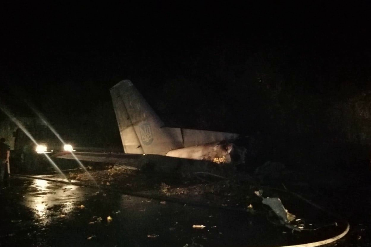 ​При падении Ан-26 в Чугуеве погибли как минимум 22 военных - в ГСЧС раскрыли детали