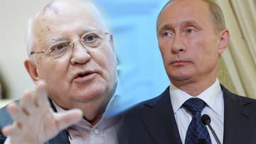 Горбачев рассказал, почему Путин набирает в свою команду только отборных халуев
