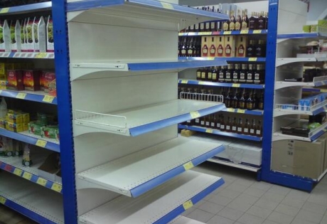 Донецкий горсовет оценивает ситуацию с продовольствием в городе на "троечку"