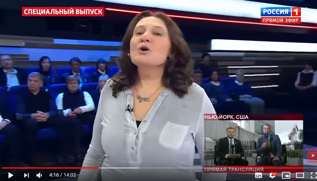 Монтян опозорилась в прямом эфире росТВ скандалом по Украине: видео опубликовано в Сети