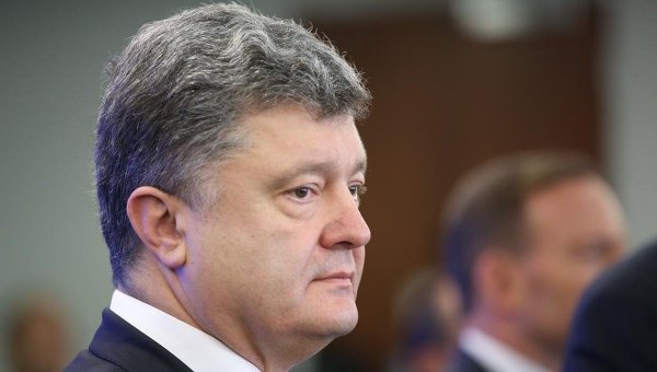 В СМИ "просочилась" зарплата Порошенко за 2015 год