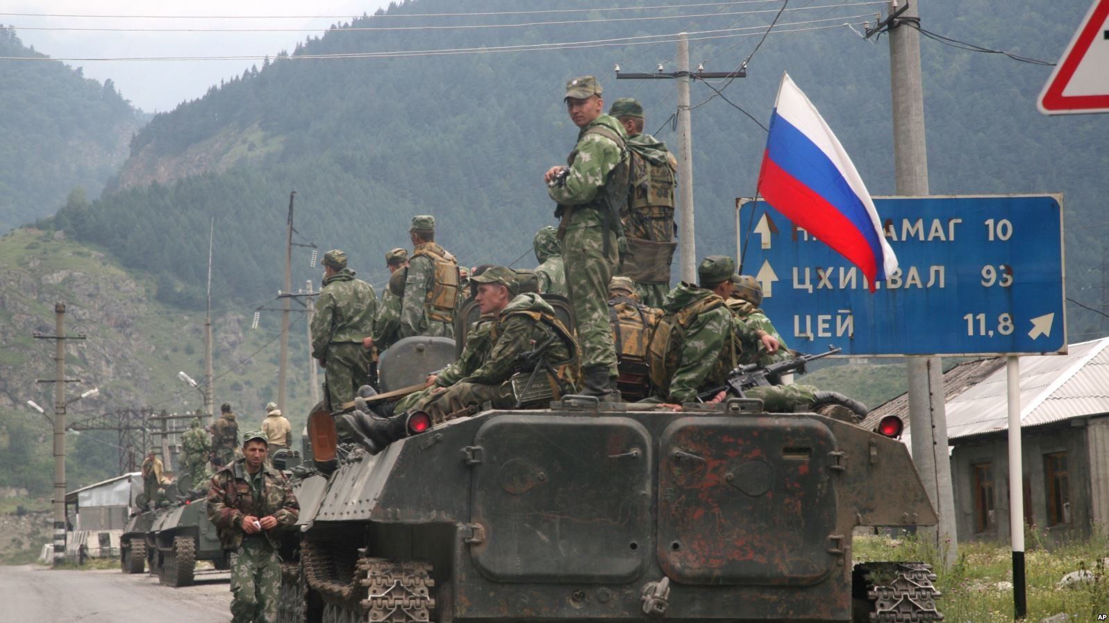 ​Лавина сошла на пост ВС России в оккупированной Южной Осетии: есть погибшие военные