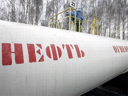 ИноСМИ: несмотря на членство Беларуси в ТС, российская нефть для страны подорожает