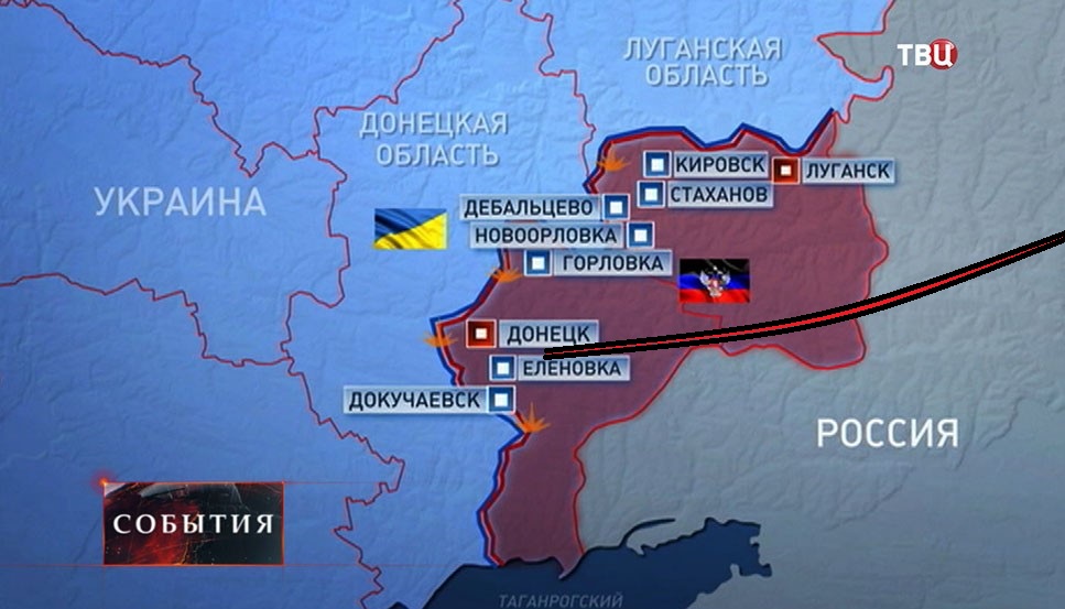 Россия опять крупно подставила оккупированный Донбасс: в "ДНР" сообщили о новой проблеме