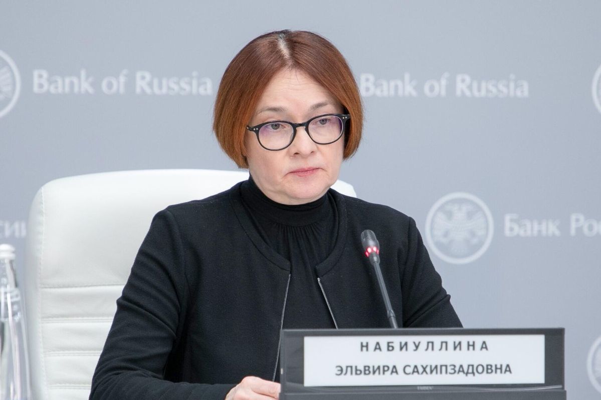 "Вбивство економіки": Центробанк РФ пішов на відчайдушний крок, піднявши ключову ставку до 15 %