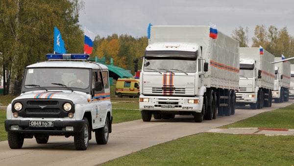 Сотрудники МЧС РФ предлагают "Красному Кресту" проверить гуманитарный груз для востока Украины