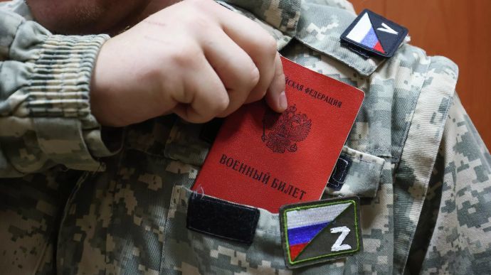 Берут всех подряд: в России повысили мобилизационный возраст и не только