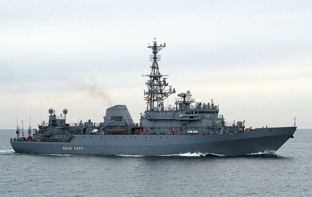 РФ официально выдвинула обвинения Украине в атаке на разведывательный корабль "Иван Хурс"